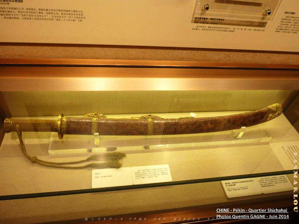 Pekin- Shichahai 075.JPG